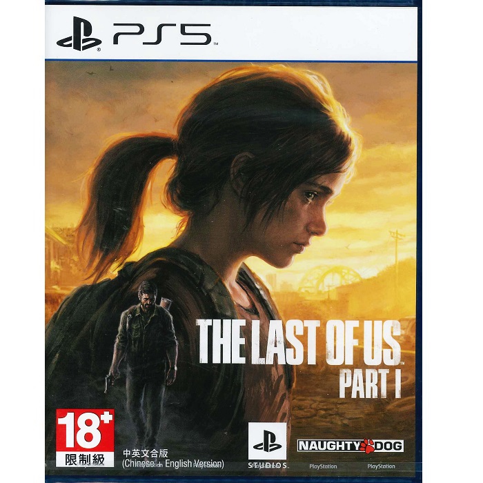 PS5 最後生還者 一部曲 The Last of Us Part I 中文版