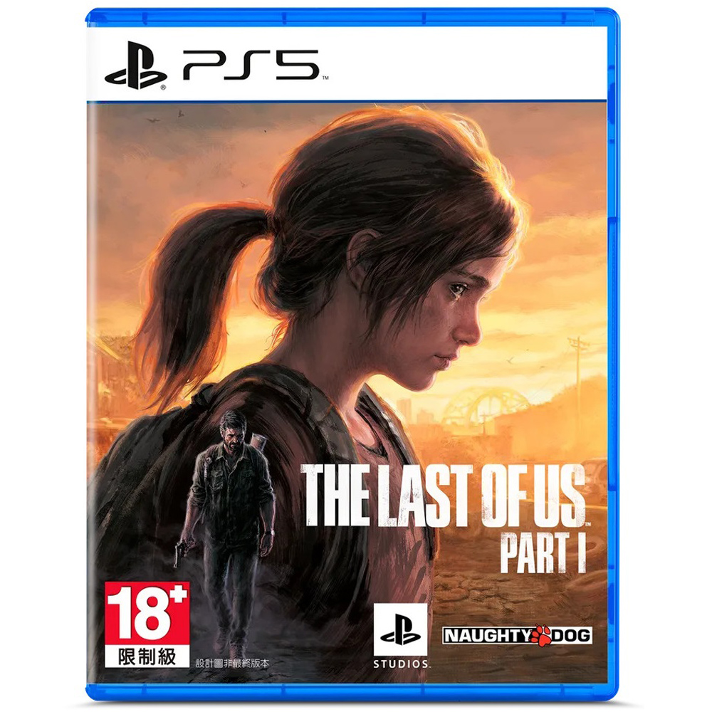 PS5《 最後生還者 一部曲 The Last of Us Part I 》中文一般版