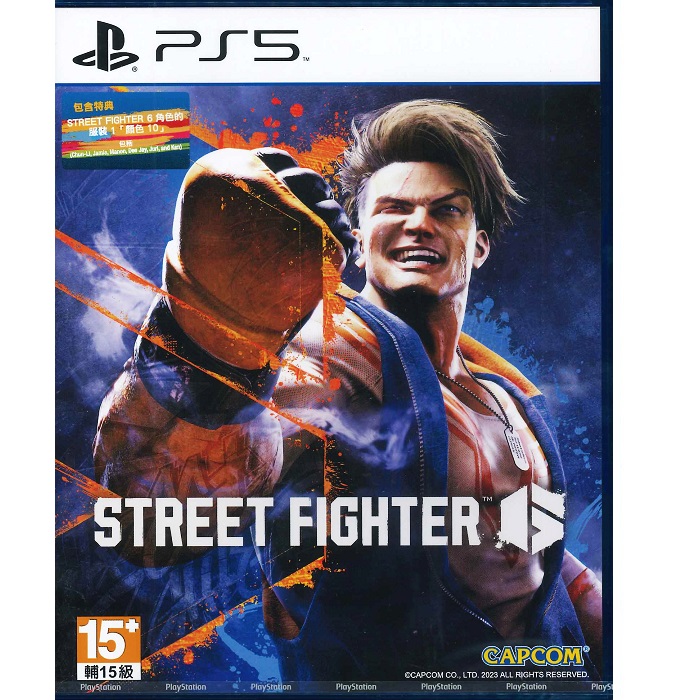 PS5 快打旋風 Street Fighter 6 中文版