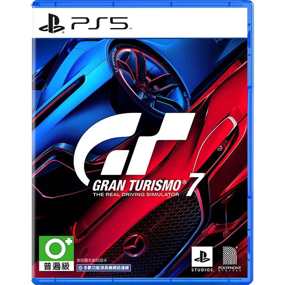 PS5《 跑車浪漫旅7 Gran Turismo 7 》中文一般版
