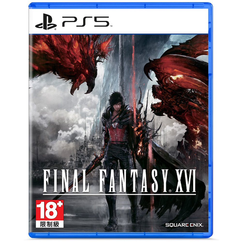 PS5《 太空戰士16 Final Fantasy XVI 》中文一般版