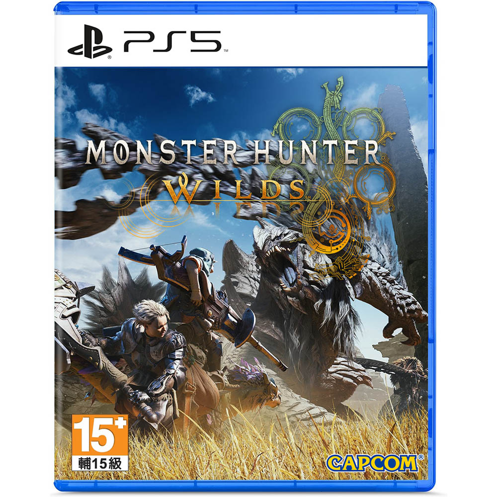 PS5《 魔物獵人 荒野 》中文一般版