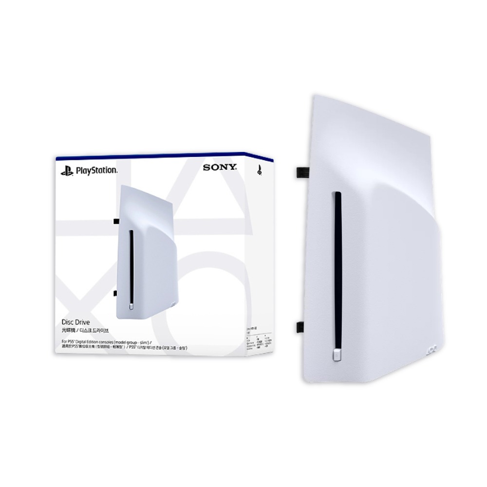 PS5 Slim / Pro 數位版主機 專用 Ultra HD Blu-ray 光碟機 (日版)