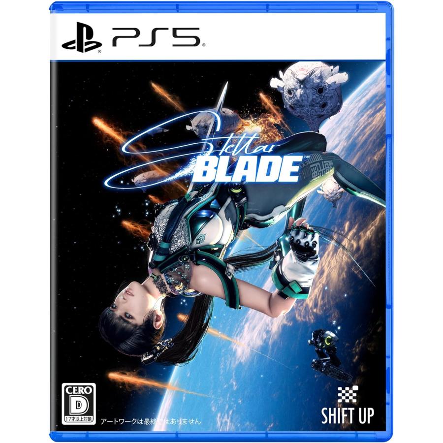 PS5 劍星 Stellar Blade 日版封面支援日文語音 中文字幕
