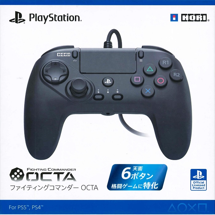 PS5 / PS4 / PC 格鬥專用控制器 HORI SPF-023