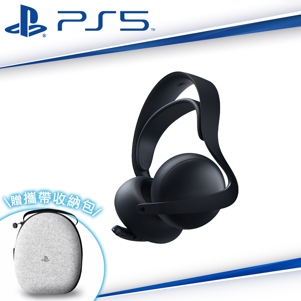 SONY PS5原廠 PULSE Elite 無線耳機組 午夜黑 CFI-ZWH2G01