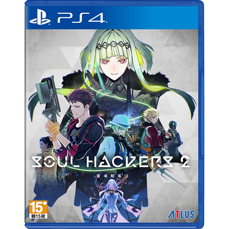 PS4 靈魂駭客 2 Soul Hackers 2 中文版