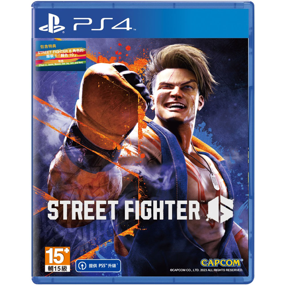 PS4《快打旋風6 Street Fighter 6》中文一般版