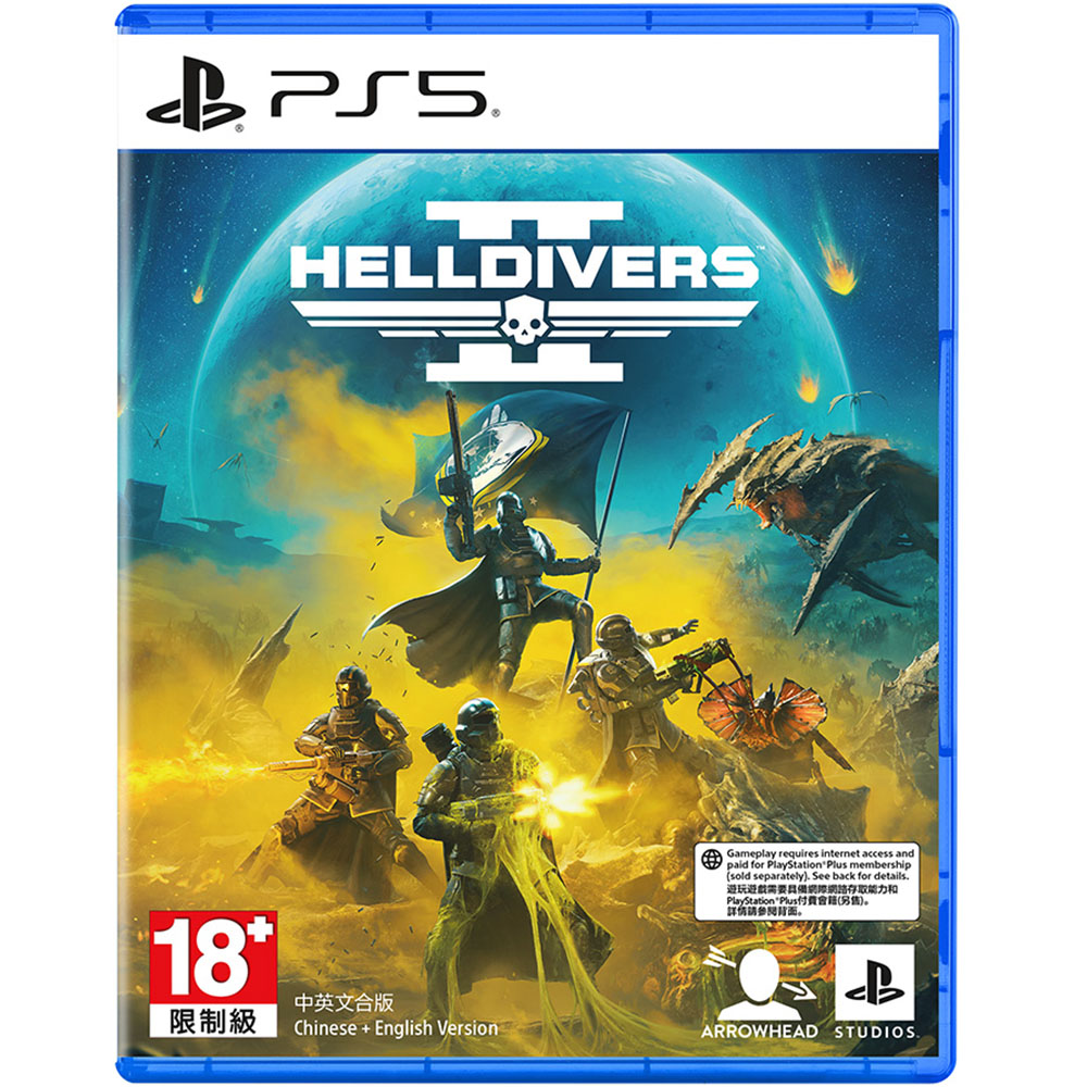 PS5《 絕地戰兵2 Helldivers 2 》中文一般版