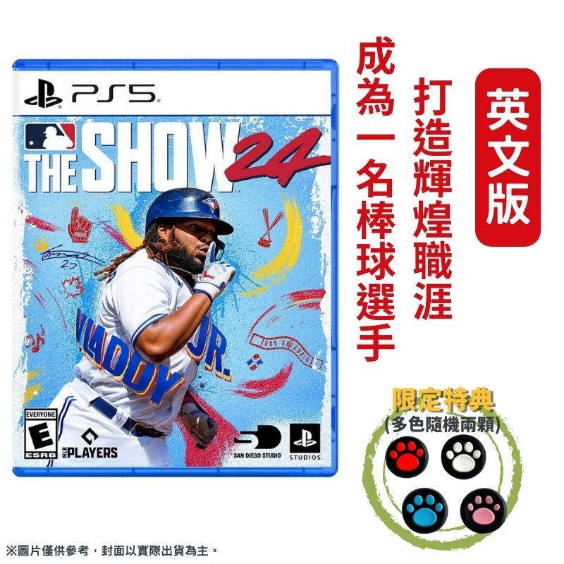 PS5 美國職棒大聯盟 MLB The Show 24 英文版