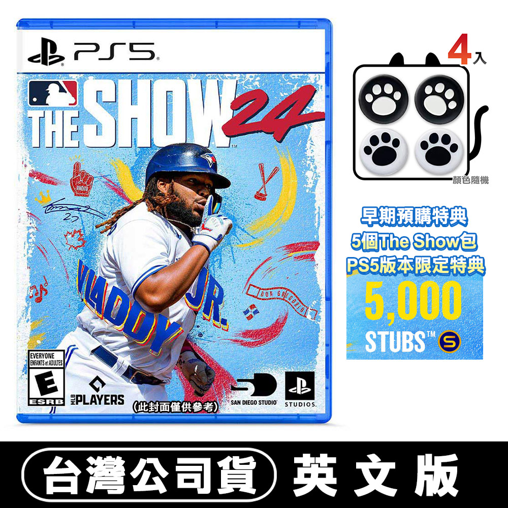 PS5 美國職棒大聯盟 24 (MLB The Show 24) -英文版