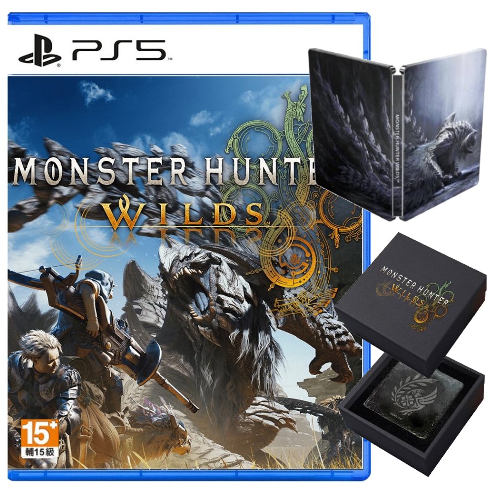 PS5 魔物獵人 荒野 中文版 Monster Hunter Wilds 限定版