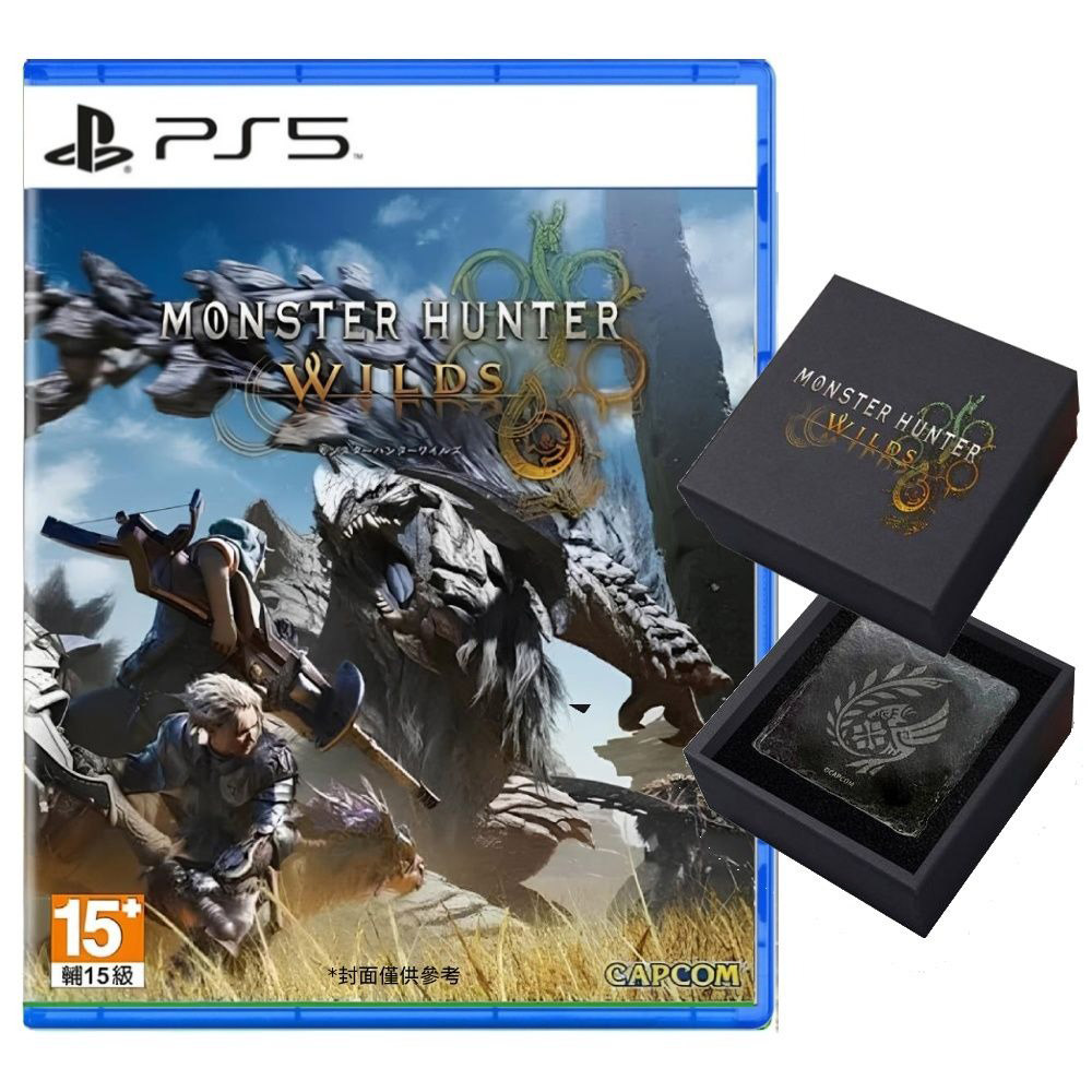 PS5 魔物獵人 荒野 中文一般版
