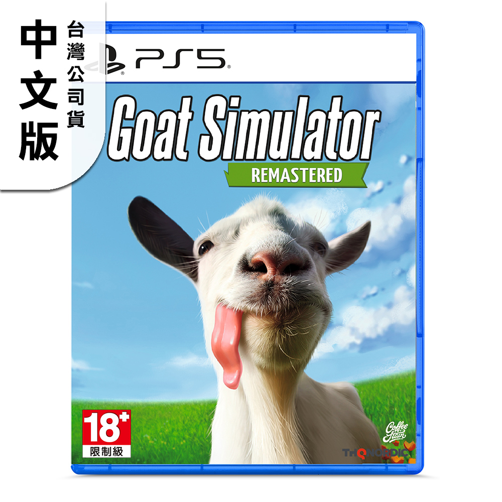 PS5《模擬山羊：重製版》日中文版