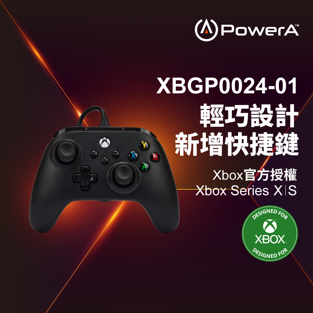 【PowerA】XBOX 官方授權_Nano增強款有線遊戲手把(XBGP0024-01) - 黑色
