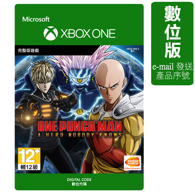 XBOX ONE 一拳超人：無名英雄 中文標準版-數位下載版