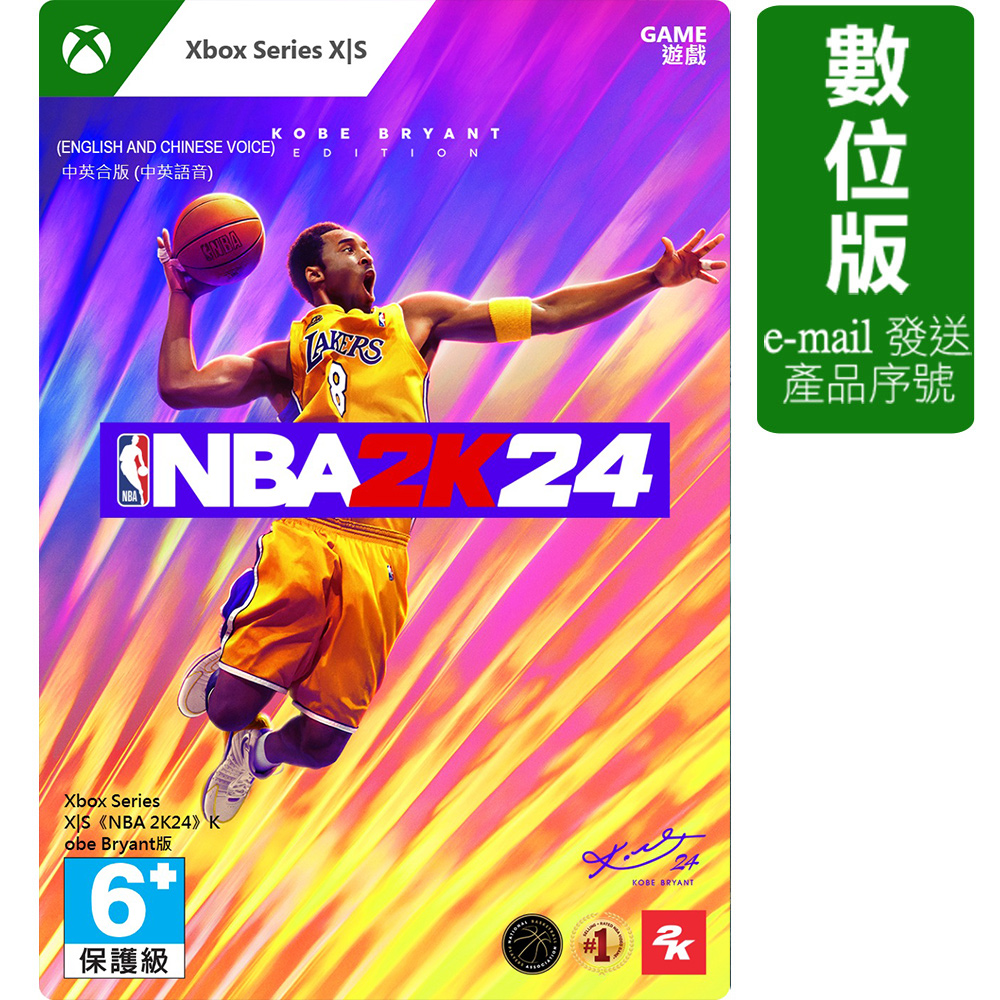 《NBA 2K24》Xbox Series X｜S 版