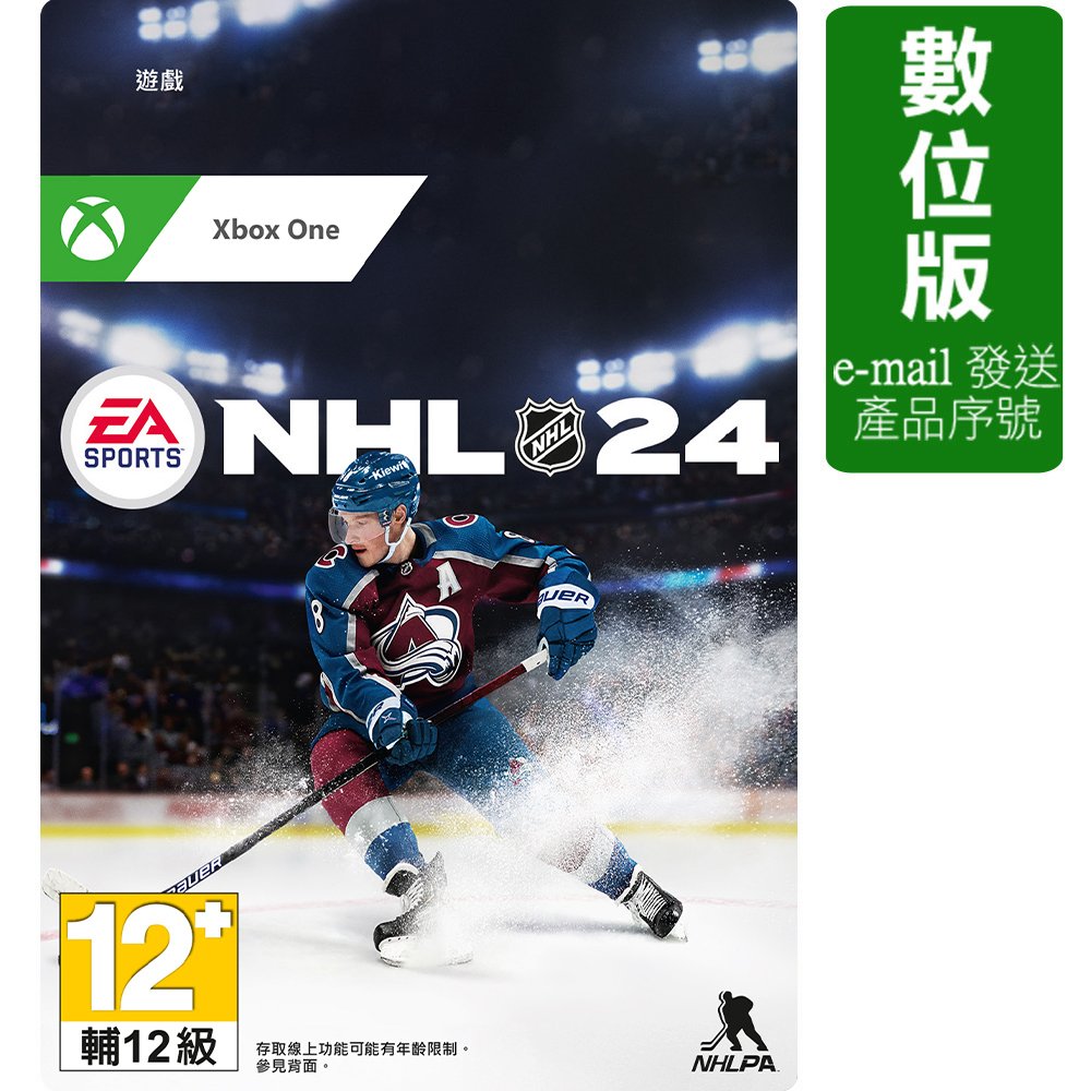 《EA SPORTS NHL 24 》標準版 Xbox One