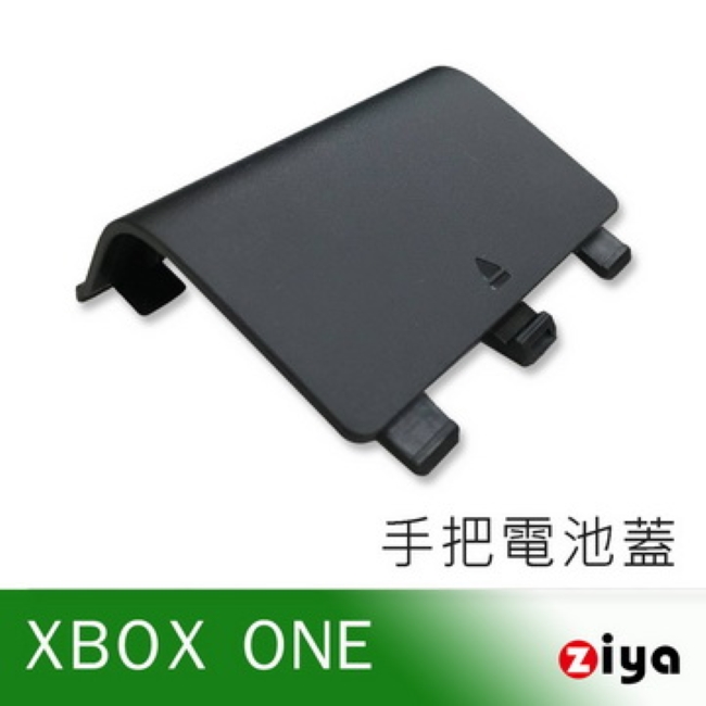 [ZIYA Microsoft XBOX ONE 遊戲手把 電池蓋 黑色魔王款