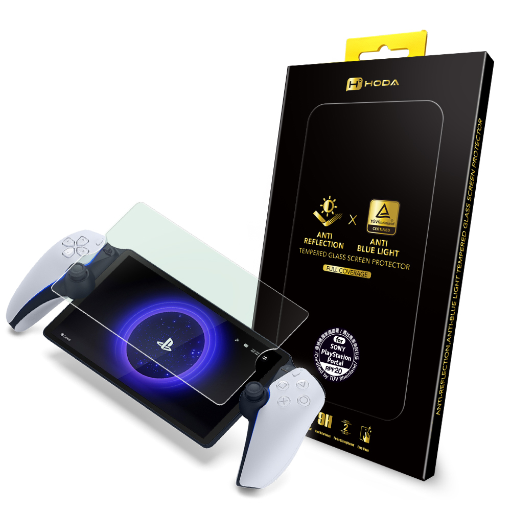 HODA SONY PlayStation Portal 遙控遊玩機 抗藍光AR抗反射玻璃保護貼 (德國萊因TÜV RPF20認證)