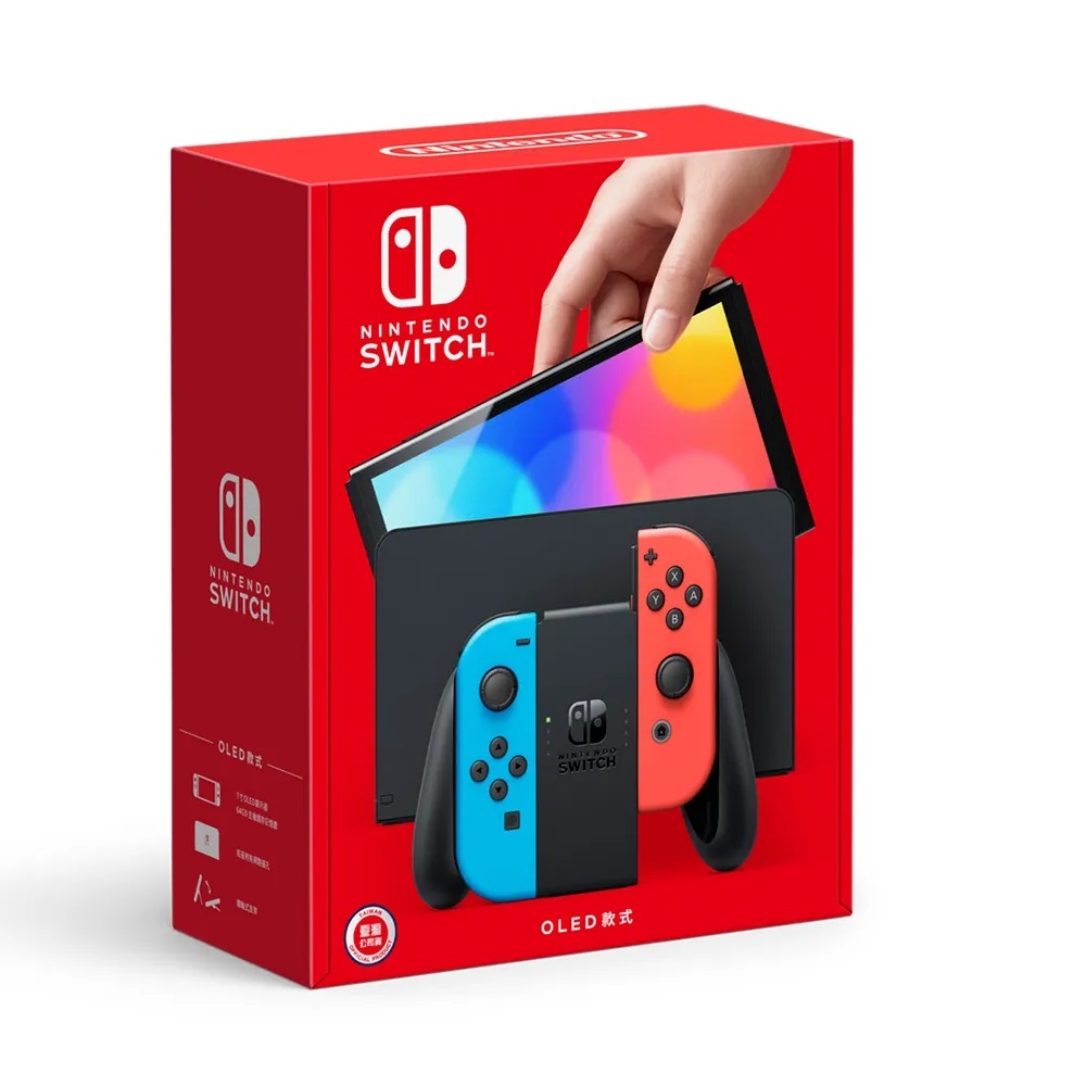 【福利品】任天堂 Switch 新型OLED款式主機 紅藍色