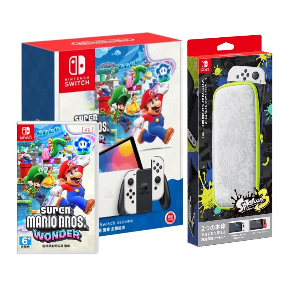 【Nintendo 任天堂】Switch OLED 超級瑪利歐兄弟 驚奇 主機同捆組合(含遊戲) 臺灣公司貨