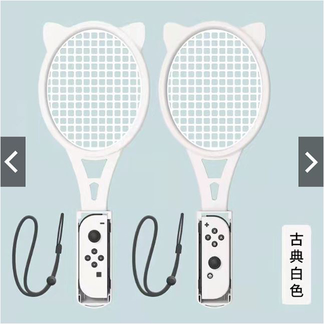 【双紅】任天堂 Nintendo Switch 網球拍 貓咪網球拍 雙白精典款