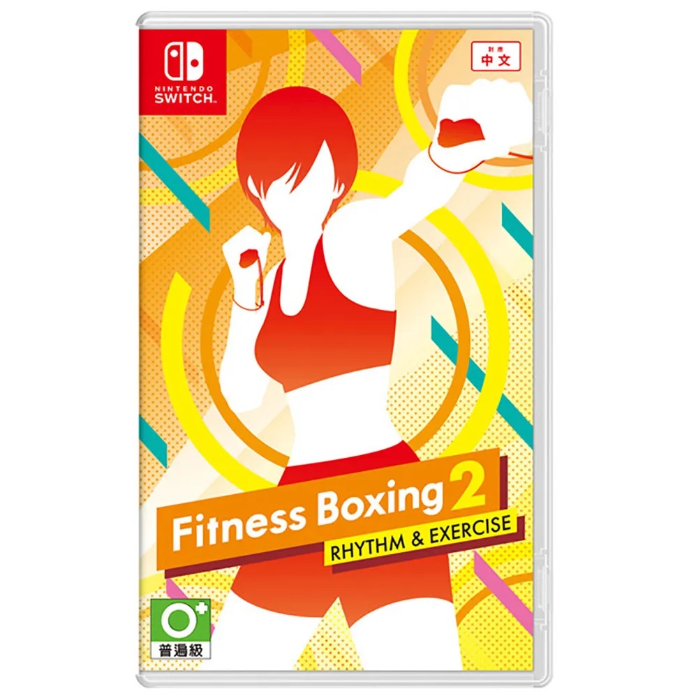 【福利品】Switch遊戲 減重拳擊2 Fitness Boxing 2 (台灣公司貨 支援中文)