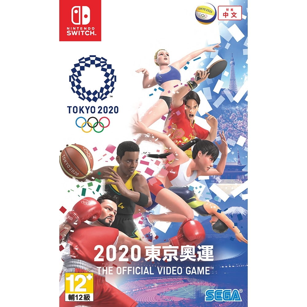 【福利品】Switch遊戲 2020 東京奧運 (台灣公司貨 支援中文)