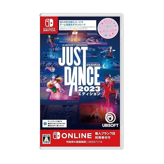 Switch遊戲 舞力全開2023 Just Dance 2023（盒裝序號 國際版 支援中文）