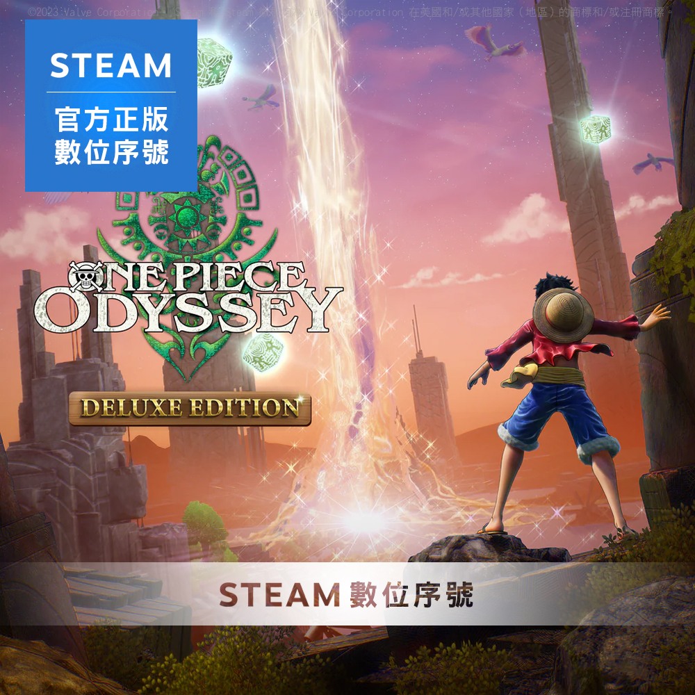 PC《ONE PIECE ODYSSEY 航海王 時光旅詩 豪華版》中文 Steam 數位序號下載版
