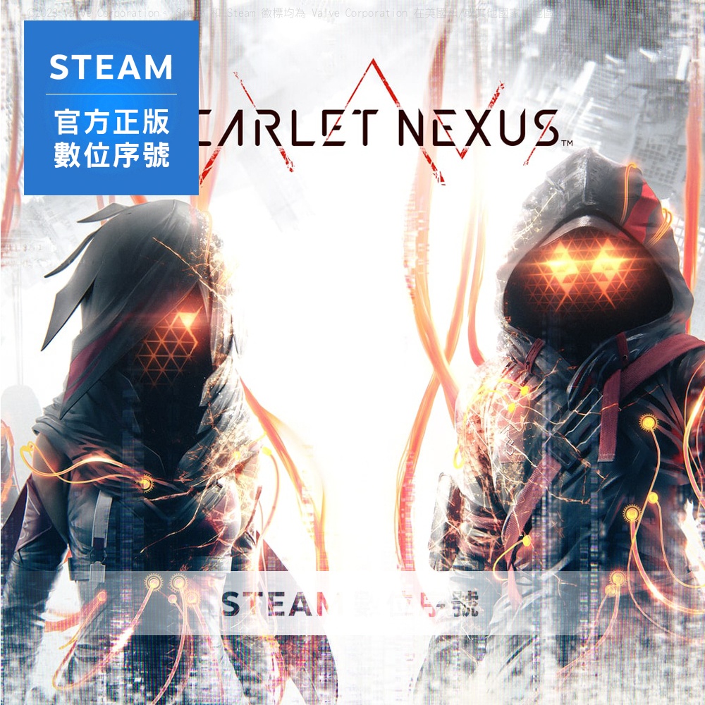 PC《SCARLET NEXUS 緋紅結繫》中文 Steam 數位序號下載版