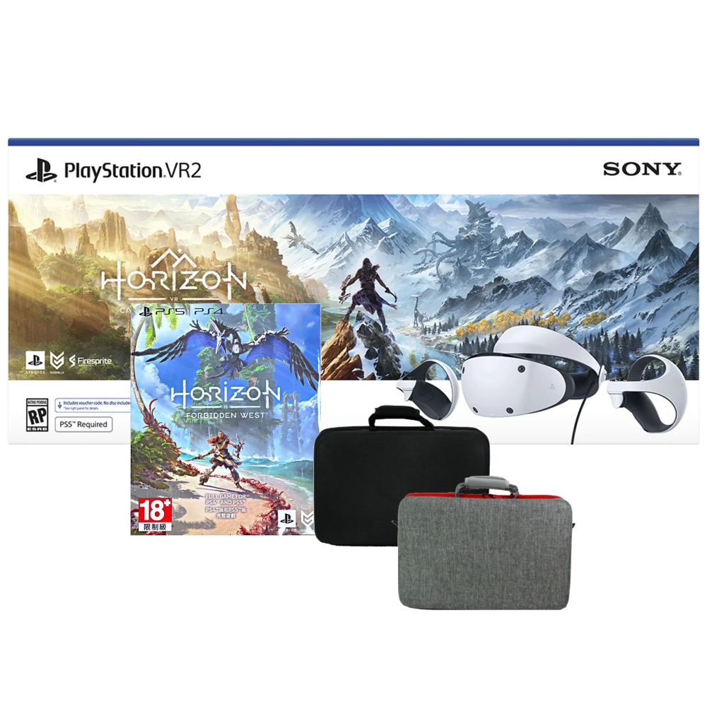 【PlayStation】PS5 VR2《地平線 山之呼喚》組合包 台灣公司貨