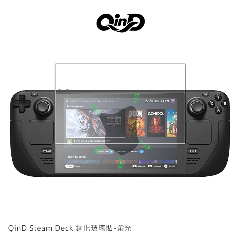 QinD Steam Deck 鋼化玻璃貼-紫光