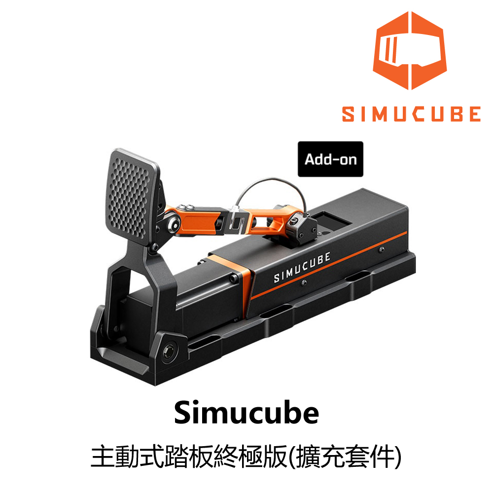 Thermaltake曜越 Simucube主動式踏板終極版(擴充套件)