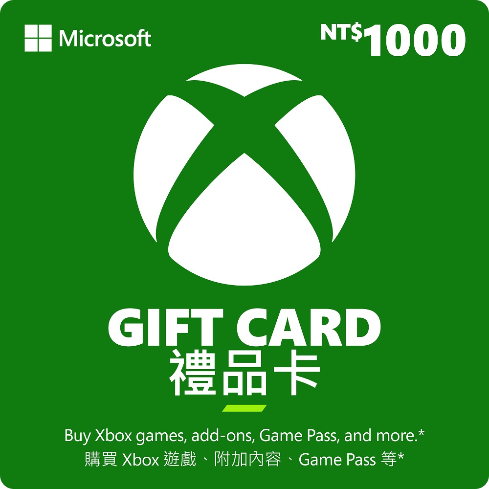 Xbox $1000 數位點數卡