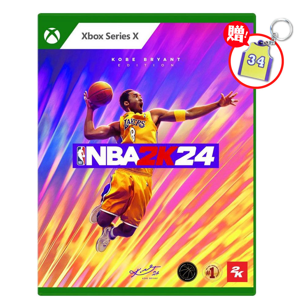 XBOX SX NBA 2K24 中文一般版 送NBA鑰匙圈