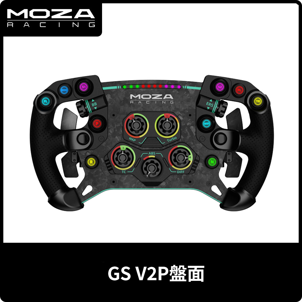 MOZA《 GSV2P 盤面 》台灣公司貨