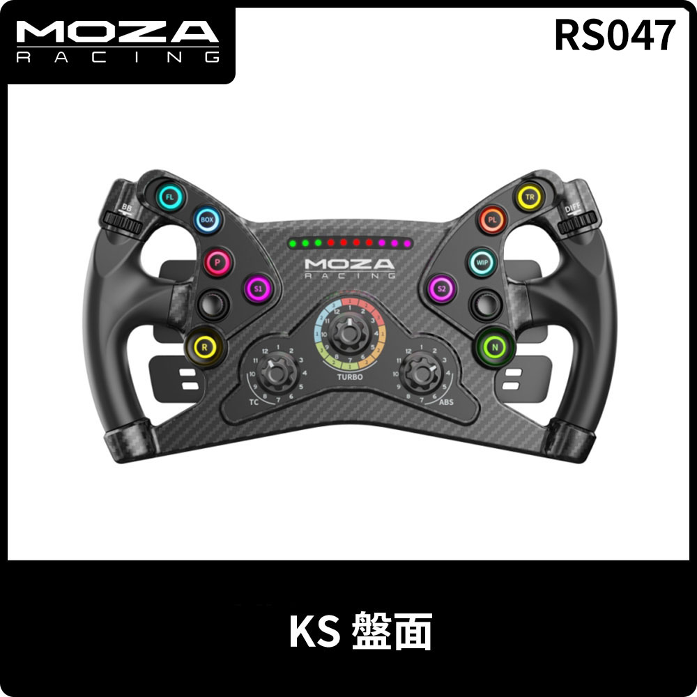 MOZA《 KS 盤面 》臺灣公司貨
