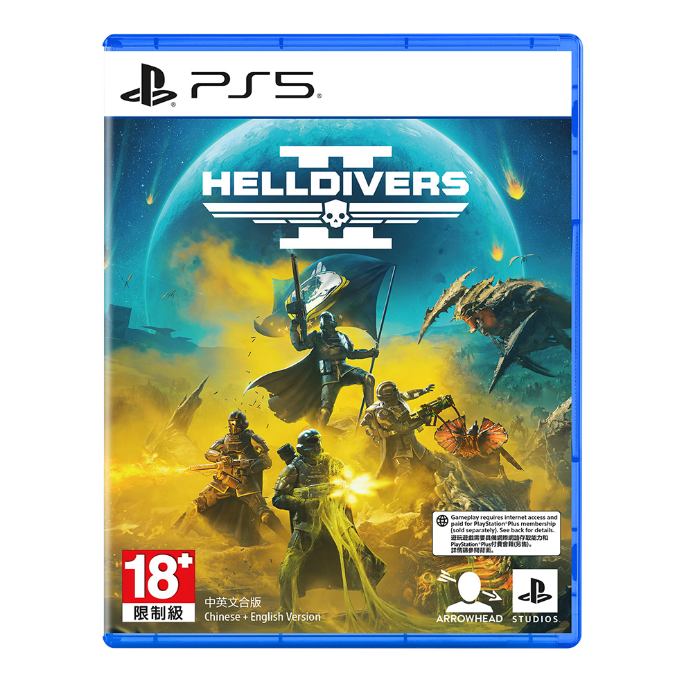 PS5《絕地戰兵 2 Helldivers 2》普通版