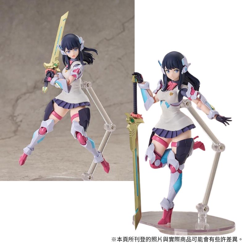 GSC 電光超人古立特 Hyper Body 寶多六花 GRID TECTOR Ver. 模型
