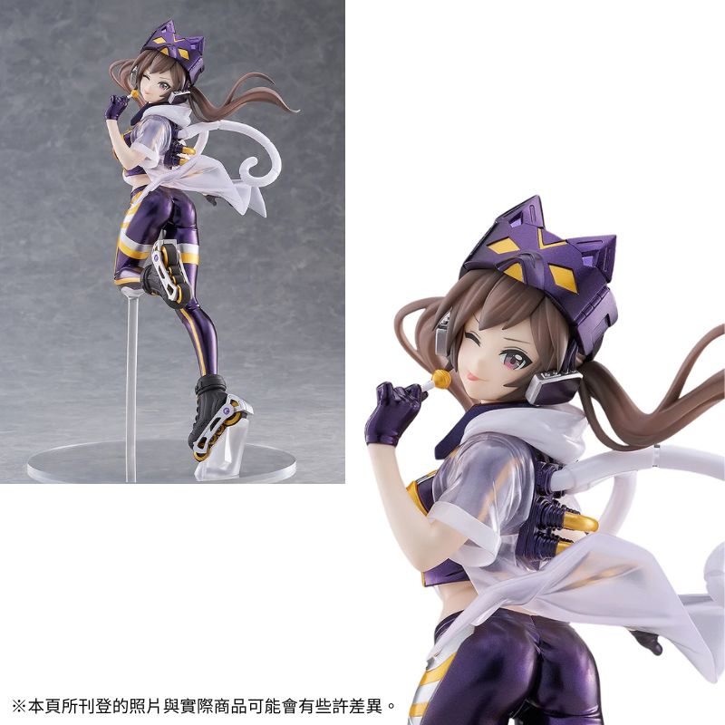 GSC POP UP PARADE SP 遊戲王 怪獸模型 I:P 百變萊娜 IP