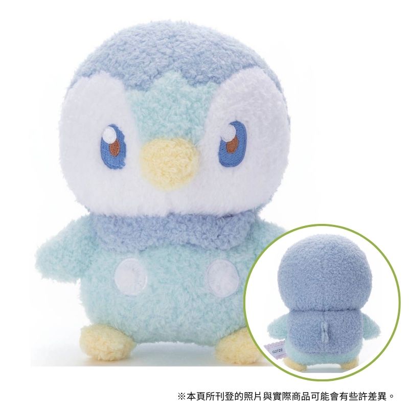 Takara Tomy 寶可夢 Pokepeace 波加曼 絨毛玩具 玩偶娃娃