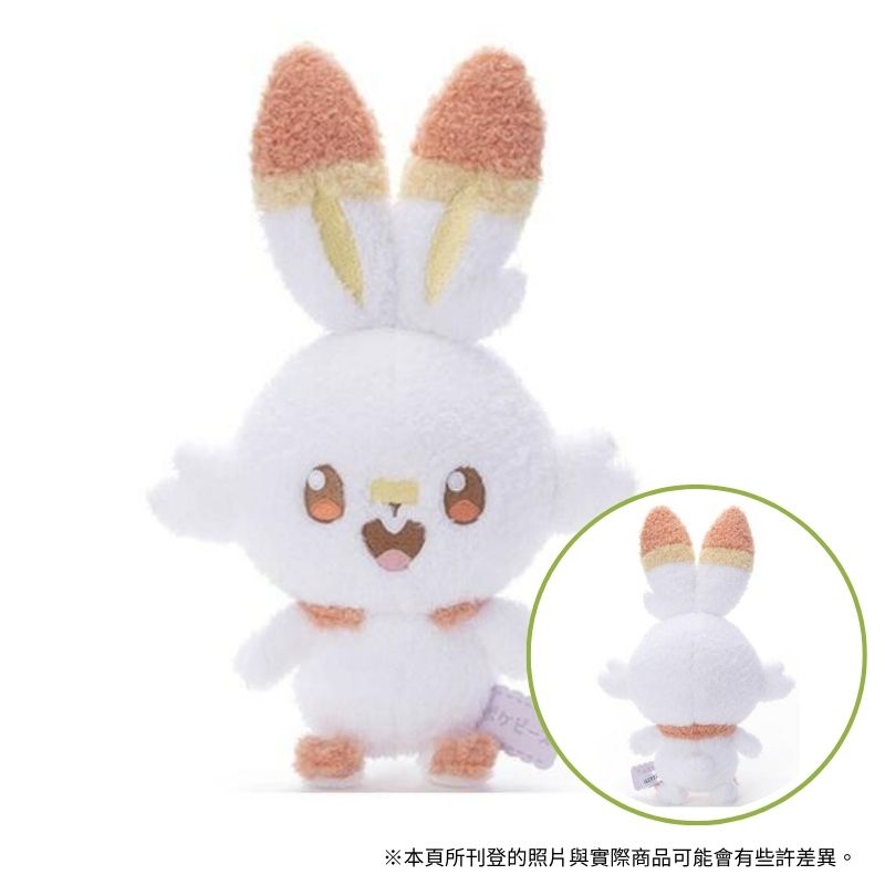 Takara Tomy 寶可夢中心 炎兔兒布偶 POKEPEACE TTA 絨毛玩偶