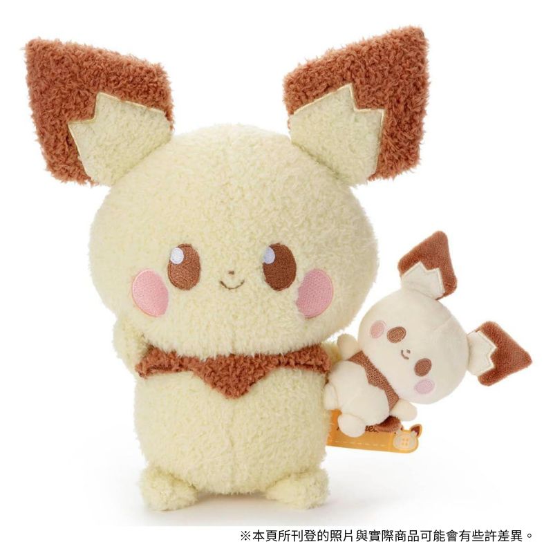 Takara Tomy 寶可夢 Pokepeace 皮丘 絨毛玩具 玩偶娃娃