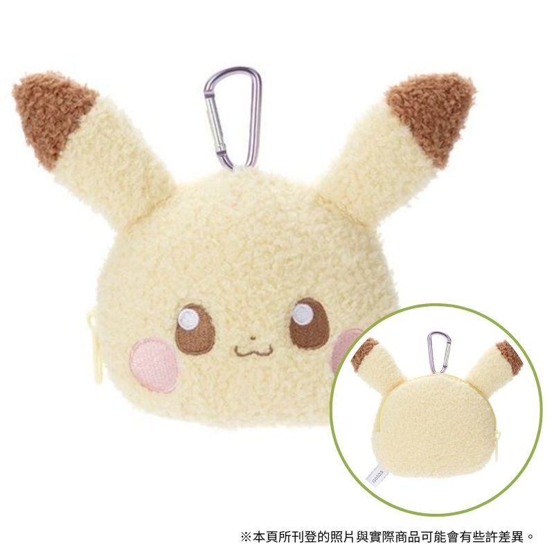 Takara Tomy 寶可夢 Pokepeace 皮卡丘 絨毛零錢包 收納包