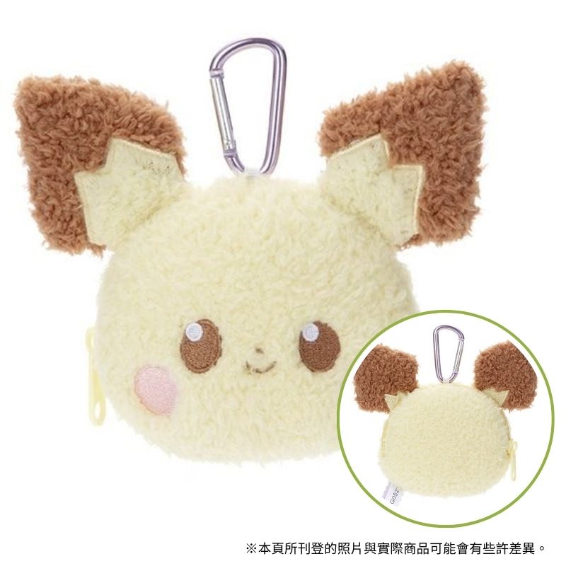 Takara Tomy 寶可夢 Pokepeace 皮丘 絨毛零錢包 收納包