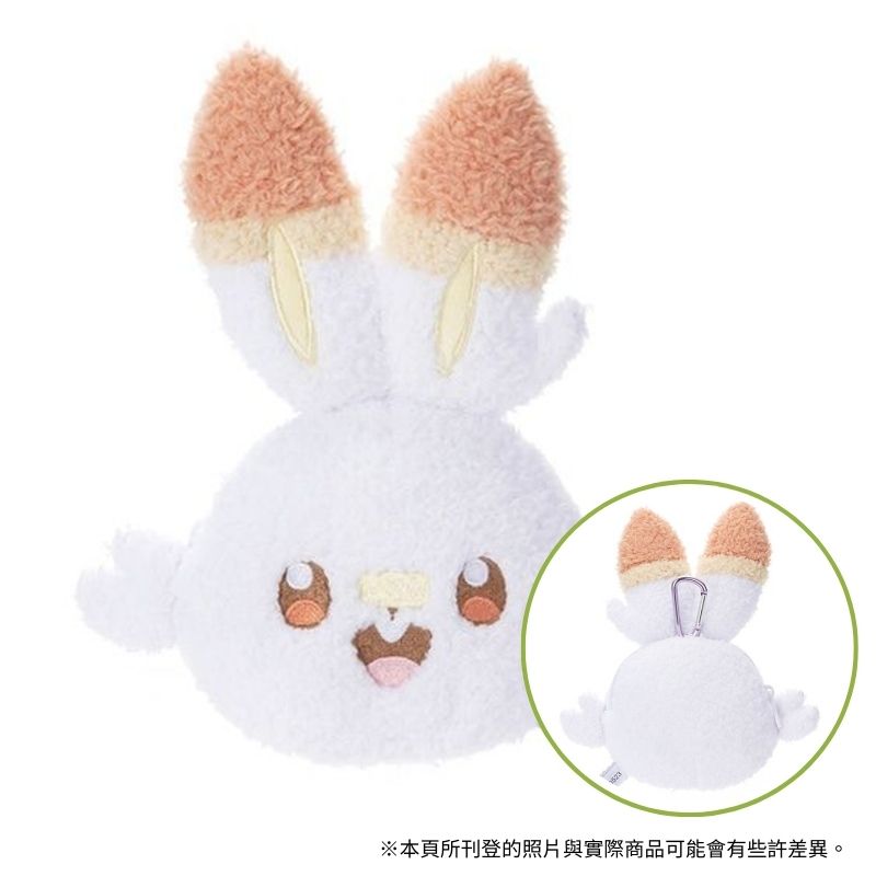 Takara Tomy 寶可夢 Pokepeace 炎兔兒 絨毛零錢包 收納包