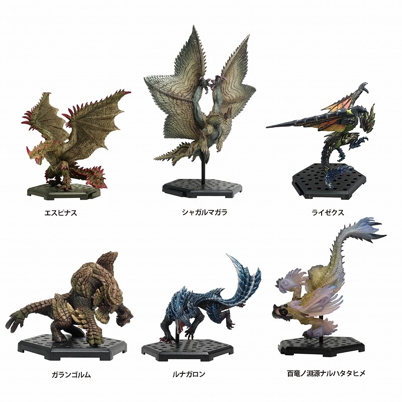 【全套6入組】CAPCOM 魔物獵人CFB 盒玩Plus BEST Vol.22、23、24 盒玩