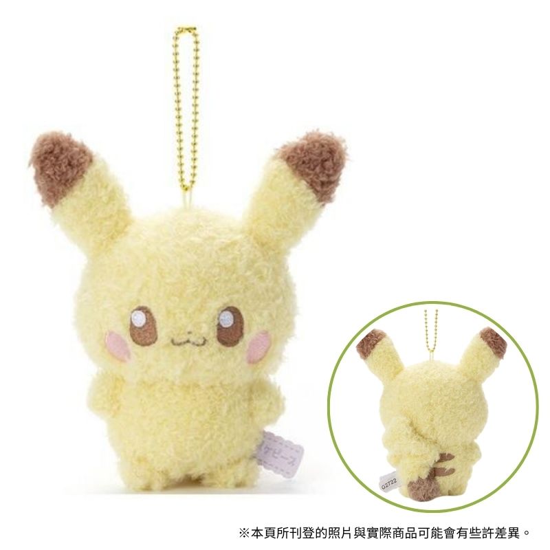 TAKARA TOMY 精靈寶可夢 PokePeace 皮卡丘 珠鍊絨毛布偶吊飾T-ARTS TTA